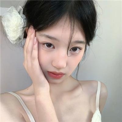 鬼眼开